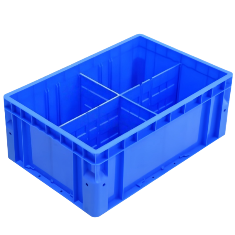 芙首泰收纳盒四格600*400*230mm个高清大图