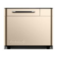 柏翠（petrus） PE8609面包机 家用全自动撒果料 冰淇淋功能 和面 双管烘烤香槟金