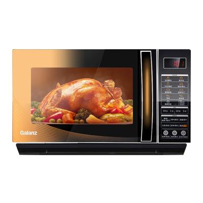 Galanz/格兰仕 G80F23CN3LN-C2(R0)微波炉 光波炉 APP操控 海量云食谱