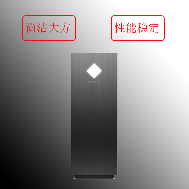惠普(HP) 暗影精灵6 台式电脑主机 i7-10700K 16G 1T+512G RTX2070S-8G 定制