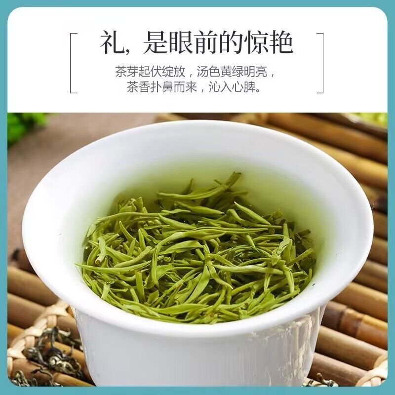 碧螺春2025新茶特级明前绿茶春茶高档年货茶叶礼盒装送礼长辈茶礼