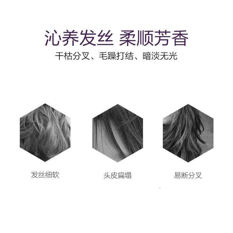 爱敬优雅香氛洗发水600ml丰盈蓬松男女士进口洗发膏露一洗顺滑留香高清大图