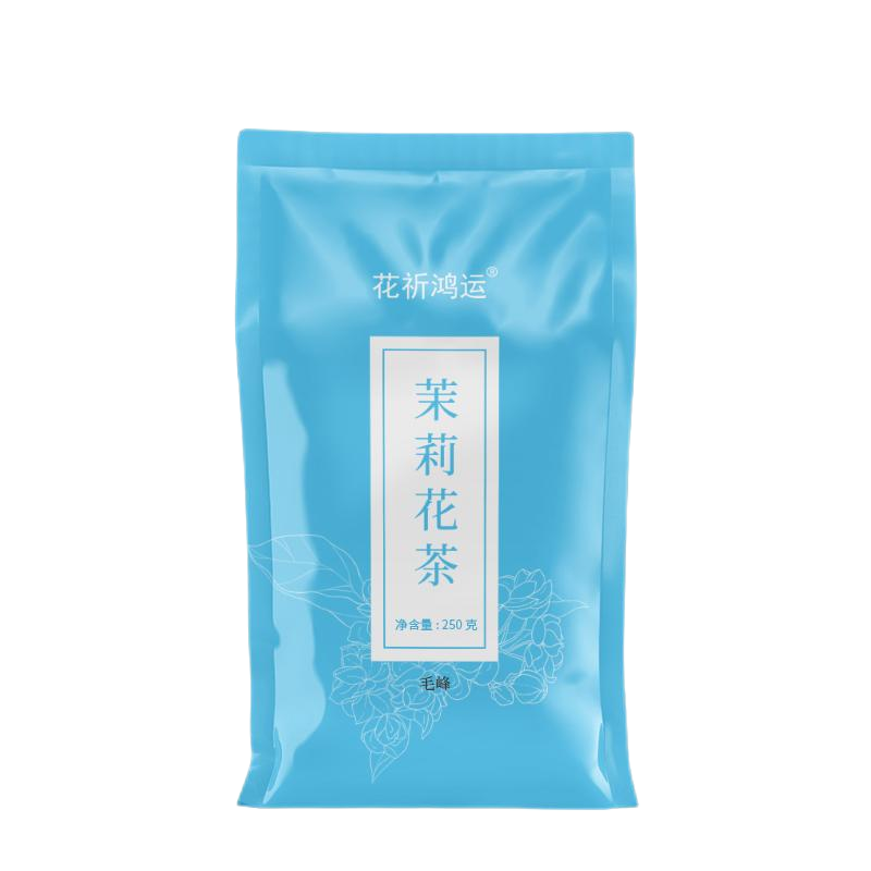 花祈鸿运茉莉花茶毛峰250g袋高清大图
