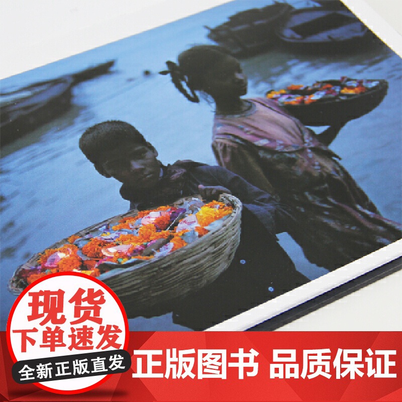[央视网]史蒂夫 麦考瑞东南偏南 史蒂夫 麦凯瑞杰出的摄影作品集 南亚和东南亚不可思议且震撼人心的图像的集成 HL高清大图
