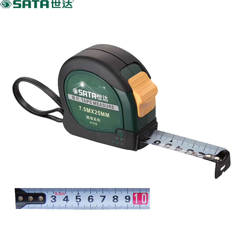 世达(SATA) 91335 凯锋系列橡塑型钢卷尺(计价单位:把)