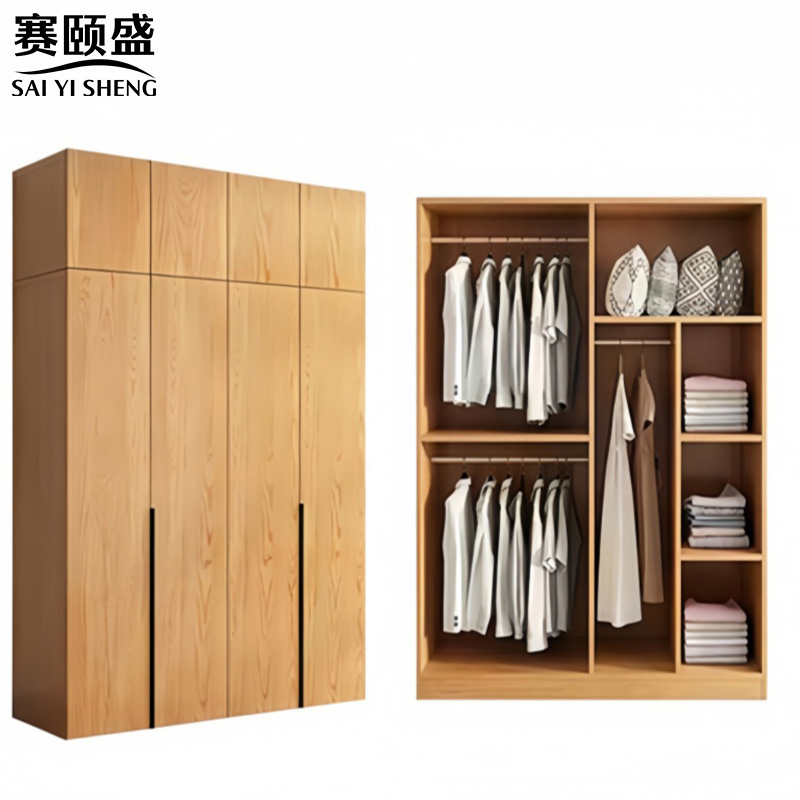 赛颐盛衣柜四门140*50*240cm台高清大图