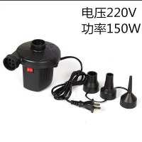 邦云 电动抽气泵 电压220V功率150W(单位:台)