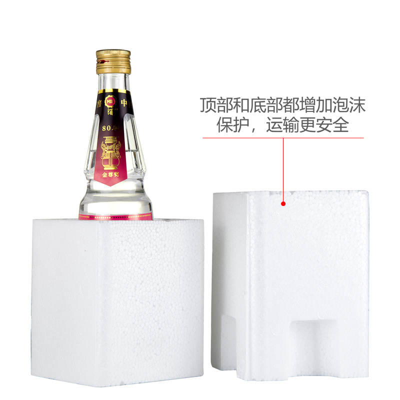 贵州湄窖 55度复古版金奖品质 浓香型 白酒 送礼礼盒500ml