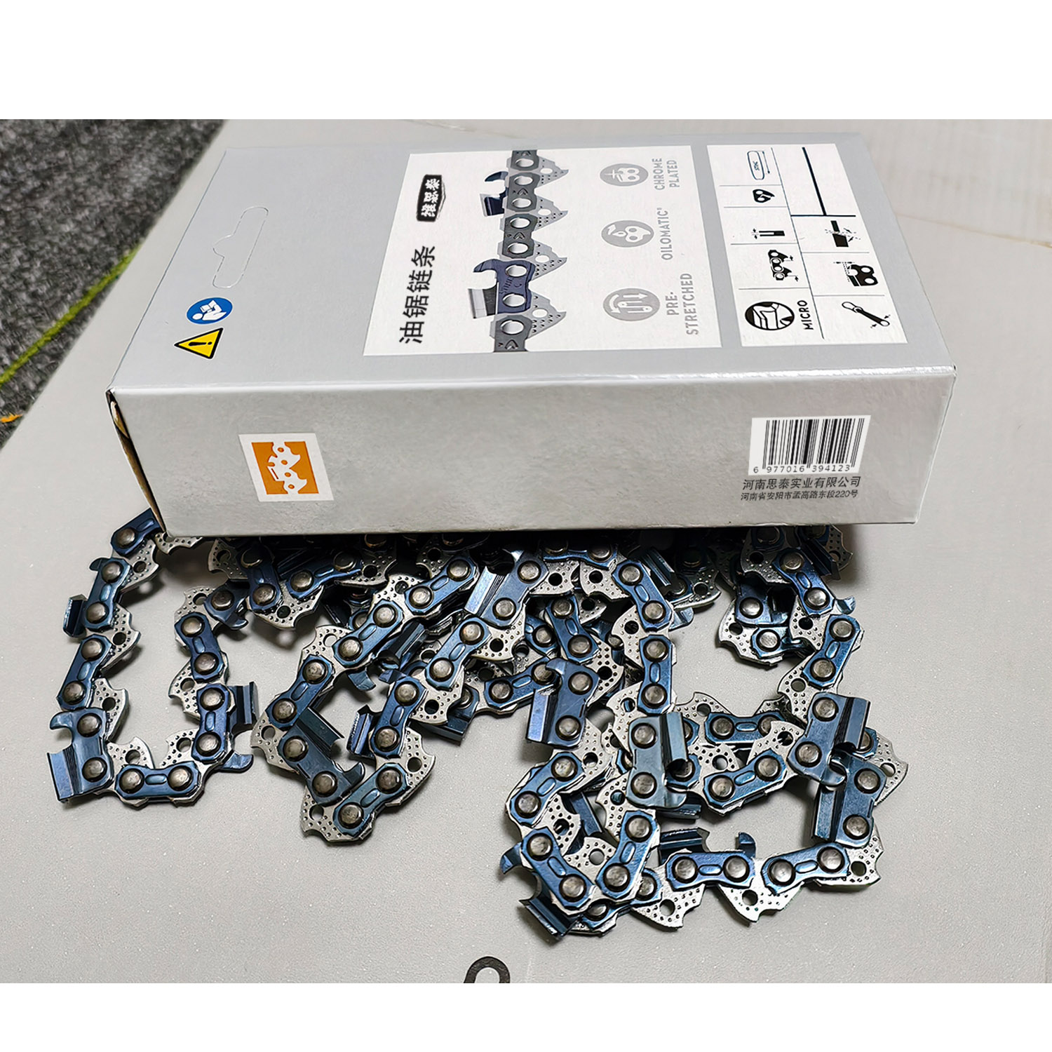 维思泰 油锯链条 20寸.325型76节38刀适配斯蒂尔MS231/251/271/251C 条高清大图