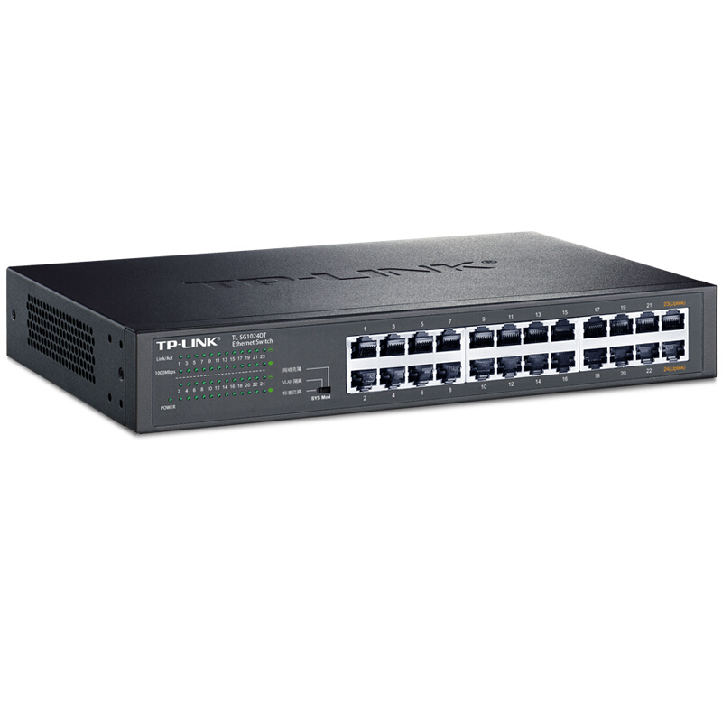 普联 TP-LINK 24口全千兆交换机 非网管T系列 企业级交换器 监控网络网线分线器 分流器 TL-SG1024DT