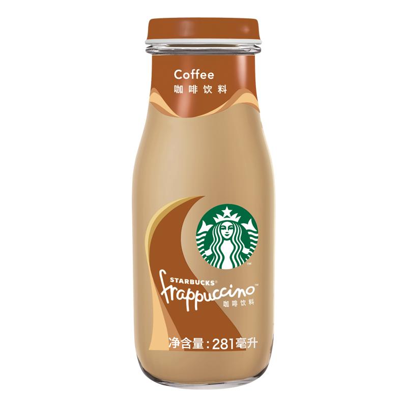 星巴克星冰乐咖啡味咖啡饮料281ml视频