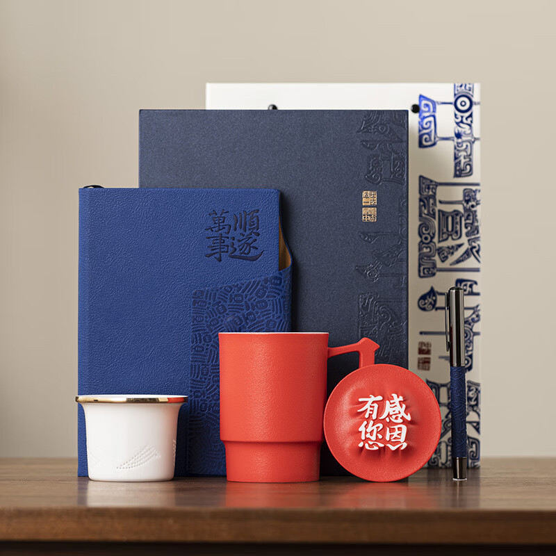 字器汉泉杯书写商务套装中国风特色陶瓷个人办公杯套装感恩有您 350ml 1只