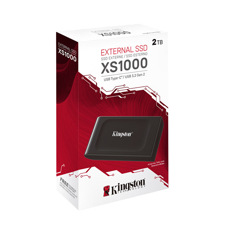 金士顿(Kingston)2TB USB3.2 Gen2 移动固态硬盘(PSSD)XS1000 传输速度1050MB/s高清大图