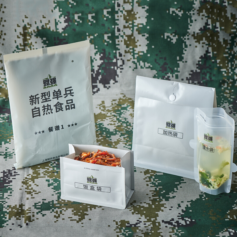 赋强新型单兵自热食品火箭军口粮自热米饭袋装方便粥饭军粮单兵口粮