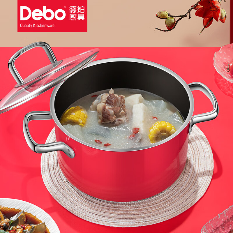 Debo德铂喜马拉雅汤锅火锅高清大图