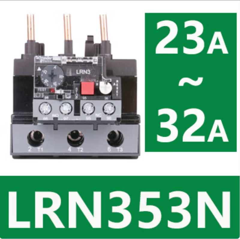 施耐德电气(Schneider Electric)热过载保护器 LRN353N【23-32A】 中低压配电 单位 个