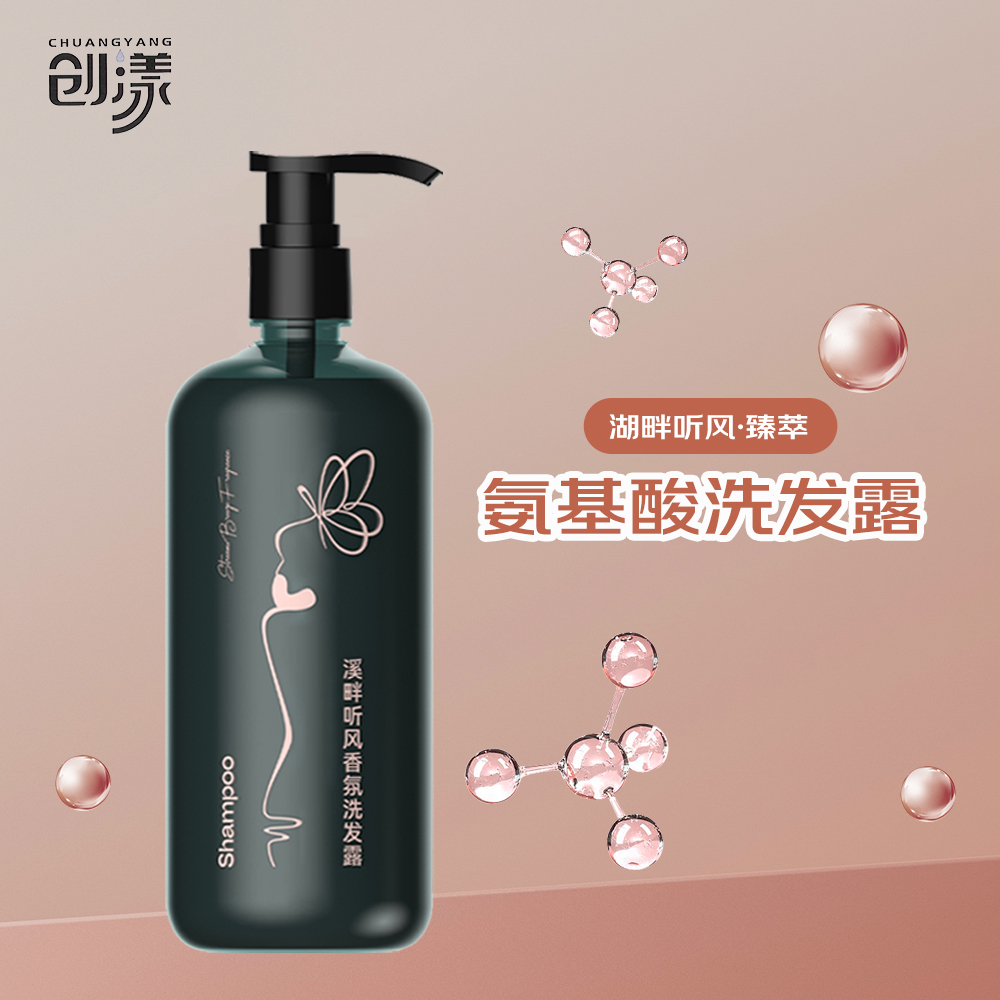创漾(CHUANGYANG)CN3002 溪畔听风香氛洗发露 500ml (计价单位:瓶)高清大图