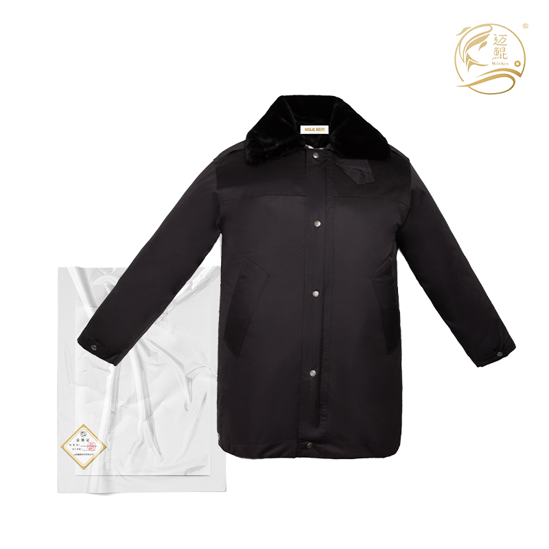 迈鲲 棉工作服C-041高清大图