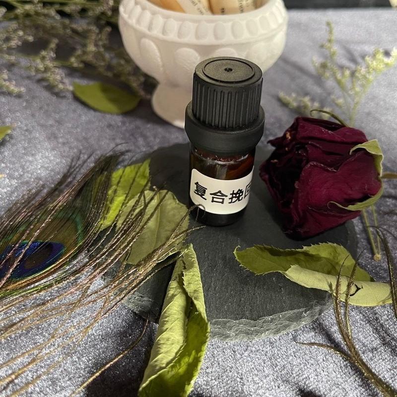 许愿魔法油任何愿望助恋情异性缘招桃花吸引香薰精油 开路(清理阻碍 净化磁场) 一瓶