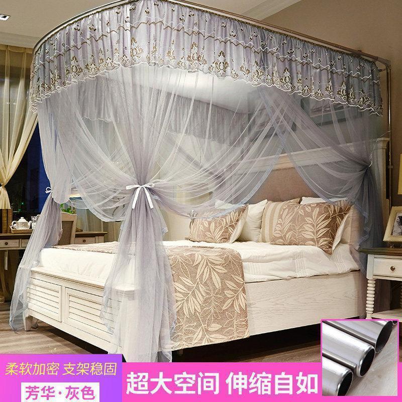 家柏饰(CORATED)u型伸缩家用免安装蚊帐2米1.5床1.8m2.02.22.3公主加密加厚简约