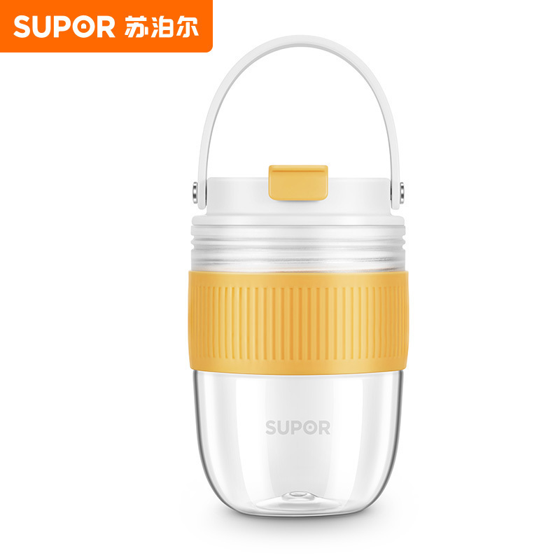 苏泊尔(SUPOR)榨汁机随行杯便携式充电果汁机易清洗电动水果机料理机搅拌机婴儿辅食机JC350