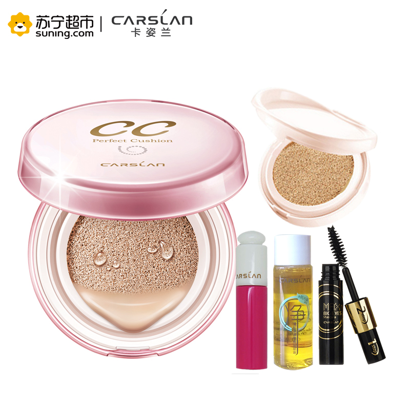卡姿兰(Carslan) 卡姿兰蜗牛气垫调控霜气垫CC霜隔离保湿遮瑕套装01#丝白色