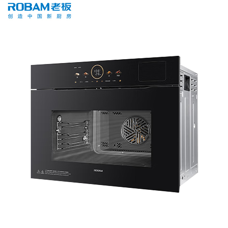 老板(Robam)【AI全自动烹饪】蒸烤箱一体机嵌入式 幻彩屏搪瓷内胆家用55L大容量 蒸烤炸三合一C9076A-L1