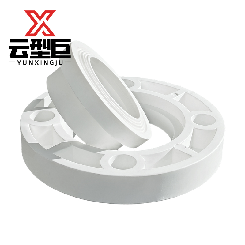 云型巨 PPR分体法兰 PPR管配件 塑料管配件 90mm 单位:个高清大图