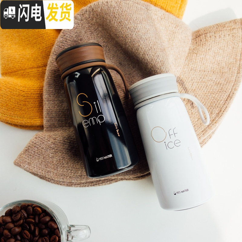 三维工匠韩版保温杯男女网红ins原宿风简约清新便携水杯学生潮流个性杯子 黑siness小号高清大图