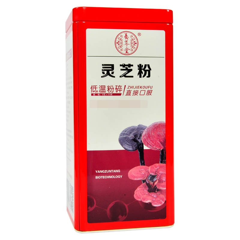 养尊堂 灵芝粉2g*30袋/罐
