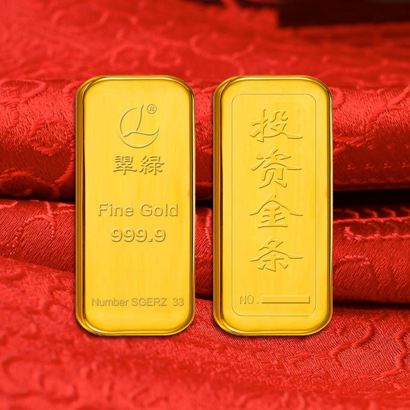 翠绿 投资金条黄金薄片金块足金金砖 原材料 5000g