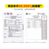 威露士 多用途消毒液青柠 1L
