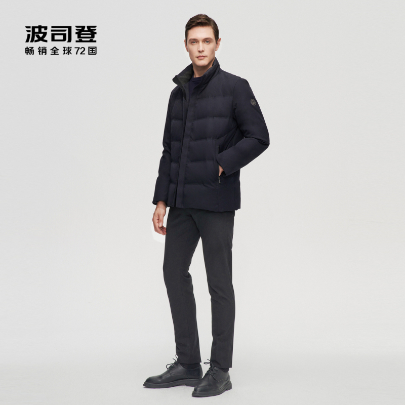 波司登商务羽绒服男士品质鹅绒休闲短款防风保暖外套科技蓄热内里