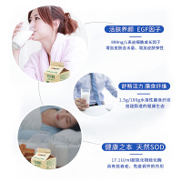 瑞康羊奶清颜心语原味酸羊奶生羊乳发酵乳全程冷链锁鲜236g*6整箱