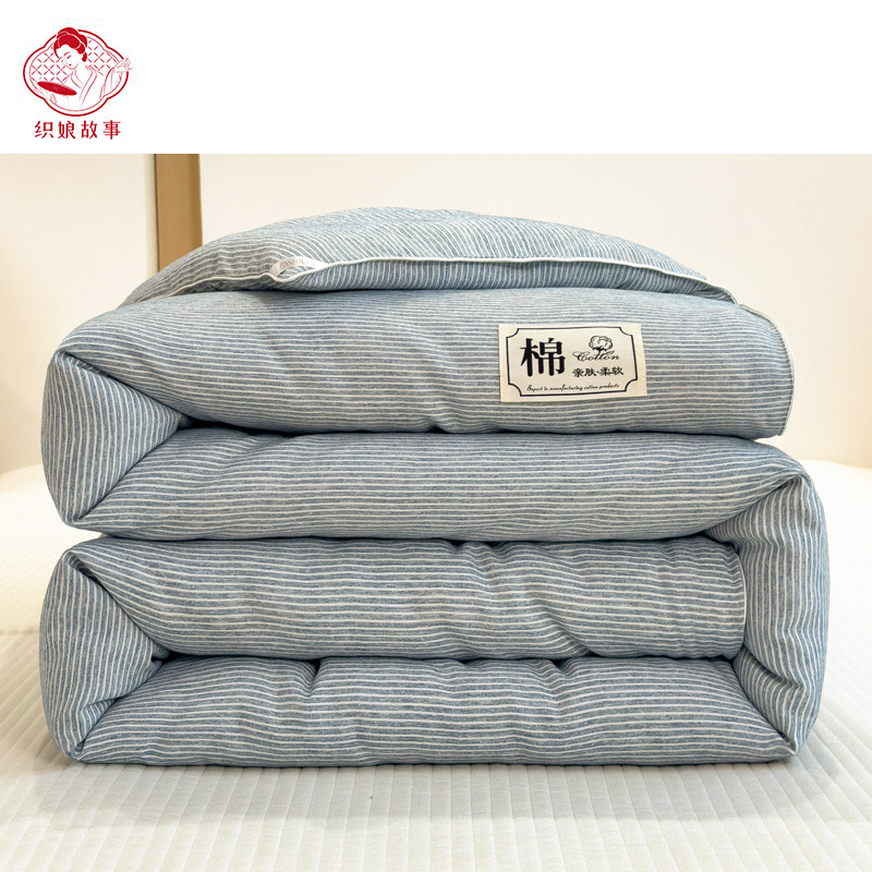 织娘故事 棉被 200*230cm6斤/张高清大图