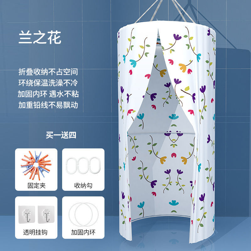 小清新[加厚浴帘]带储物 泡澡桶大人折叠家用儿童沐浴加热洗澡桶坐浴盆全身浴缸泡浴桶神器