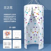 小清新[加厚浴帘]带储物 泡澡桶大人折叠家用儿童沐浴加热洗澡桶坐浴盆全身浴缸泡浴桶神器