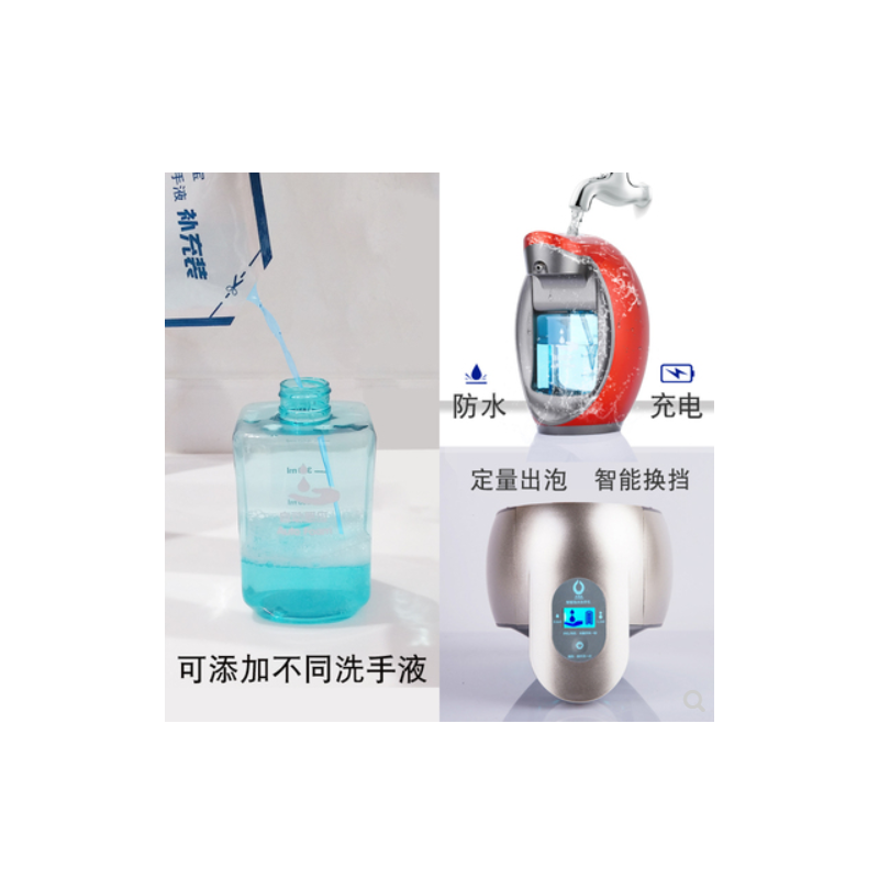 欧碧宝智能泡沫洗手液机 幻彩白电池款高清大图