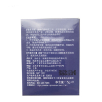 千纤草水域亮肤气垫CC霜15g*2(01自然色)