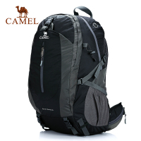 CAMEL骆驼户外登山包 情侣款旅行包双肩背包徒步耐磨防水旅游包50升