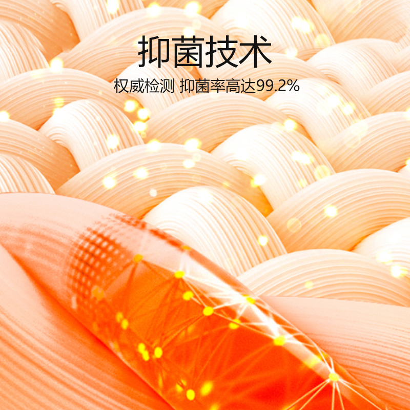 花花公子100%纯棉秋衣男士秋冬打底男款棉毛衫全棉单上衣保暖内衣高清大图