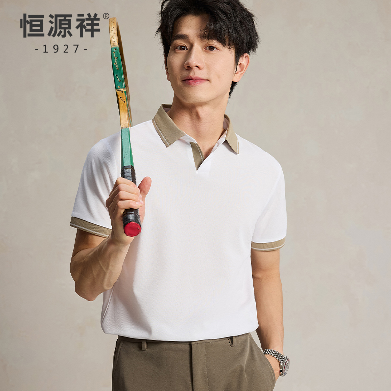 恒源祥冰丝短袖T恤男士夏季翻领polo衫半袖薄款中年爸爸装上衣C