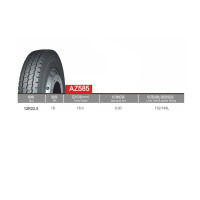 朝阳卡车中长途轮胎12R22.5-18 AZ585 导向、拖车轮位