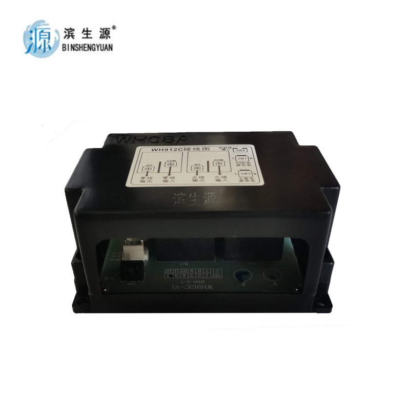 滨生源商用电器配件净水器继电器板含安装费220V(个)高清大图