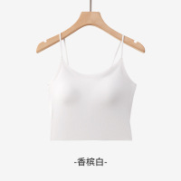 无痕吊带背心女带胸垫一体式文胸夏季薄款打底内搭美背小背心 L【100-120斤】 香槟【细肩带短款】