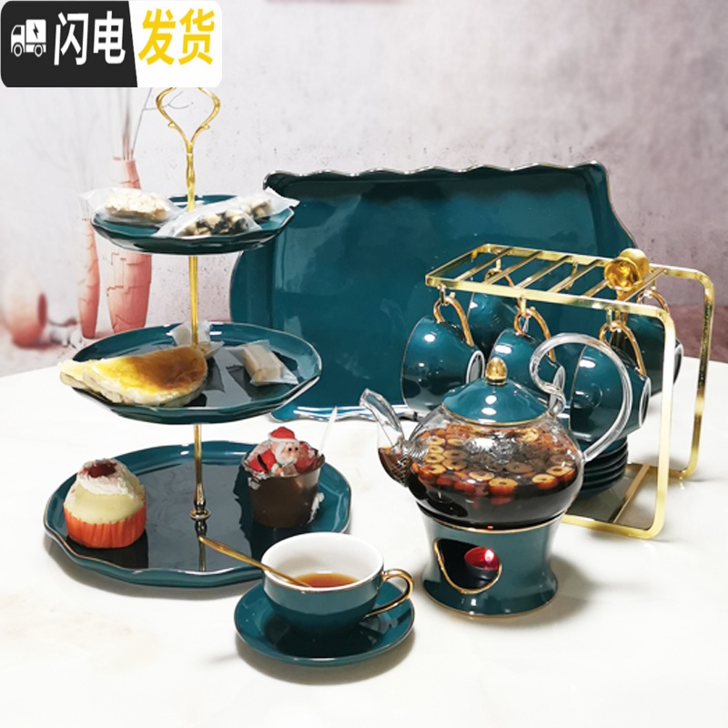 三维工匠花茶茶具套装北欧式煮水果茶壶茶杯耐热玻璃陶瓷英式下午茶茶具 孔雀绿1壶2杯2碟2勺+架子送蜡烛
