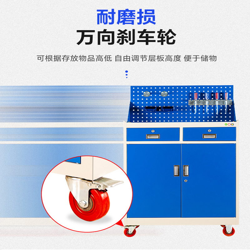 馨飞虎工具柜可定制工具车XFH-79/台高清大图