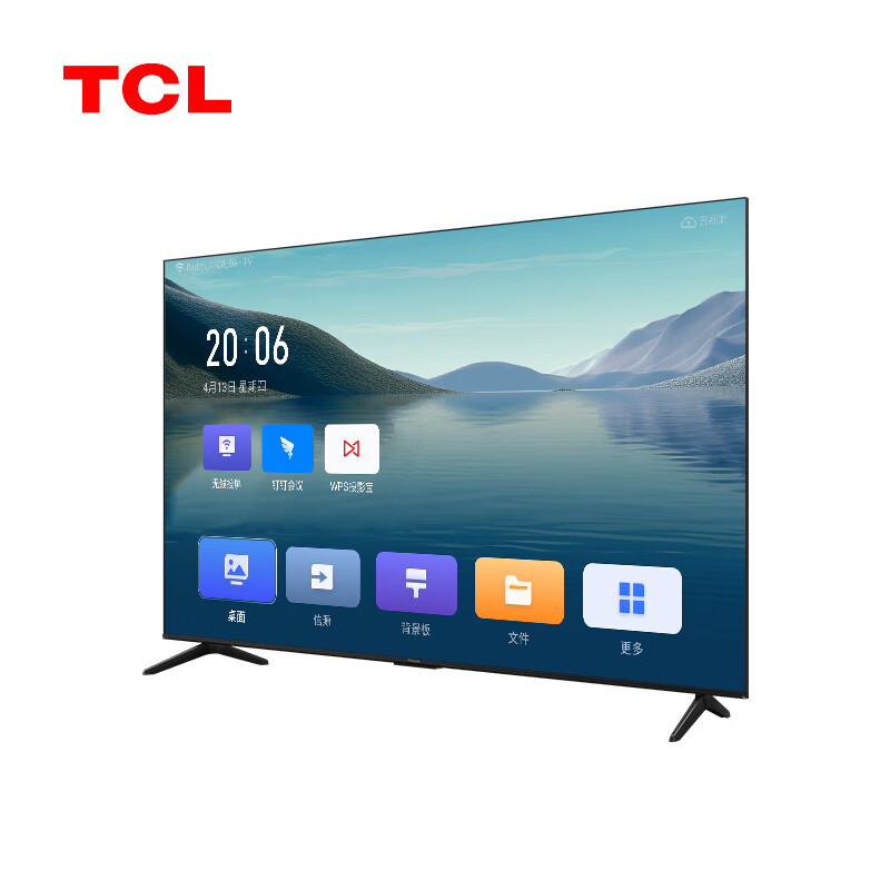 TCL 85寸智能网络电视 产品型号: 85GA1