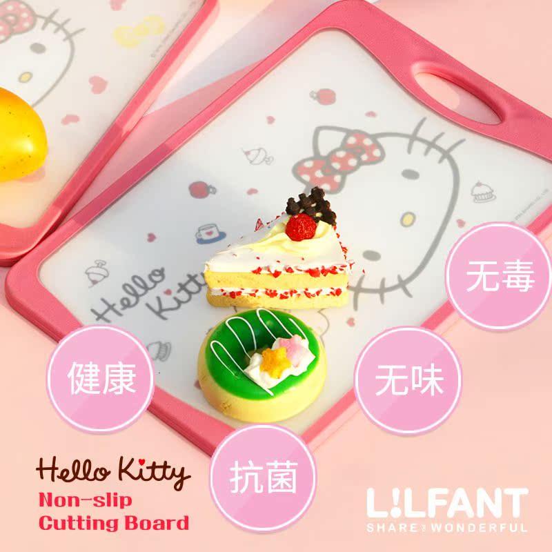 利房 HelloKitty抗菌菜板 (乒乓板)HK8002高清大图