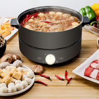 美的(Midea) MC-DH2601电火锅 家用大功率多功能分体可视外观电火锅不粘锅 4升